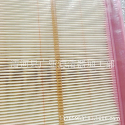 air filter car – Air filter