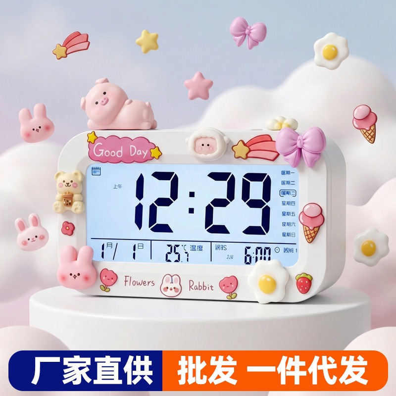 Cute Bowknot Alarm Clock Ins Style New Model Dedicated Smart Home Dormitory Clock Student Wake-Up Electronic Alarm Clock