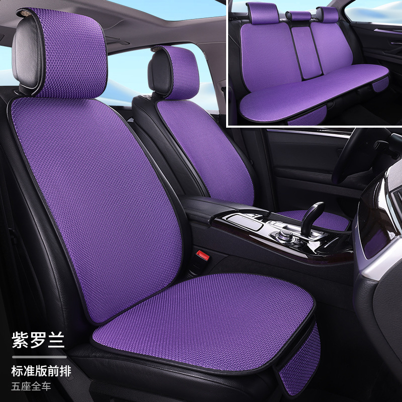 工場卸売り自動車シートクッション通気氷糸全シートカバー後部連体自動車シートクッション四季通用|undefined