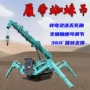 异形转弯灵活伸缩臂吊车