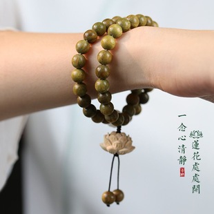 Green Sandalwood Rosary Bracelet for Men and Women, Soft Yellow Peach Wood Good Luck Lotus Single and Double Circle Bracelet Braided to Attract Wealth