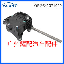 3641071020 600423����2016-2023������������������ִ����ת����