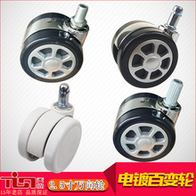 �������k����X�ϰ�늾��D�����M�A�_�L���f��݆�����