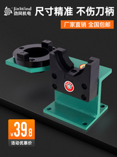 BT50锁刀座 cnc数控BT40拆刀座换刀架bt30刀柄锁刀座配件