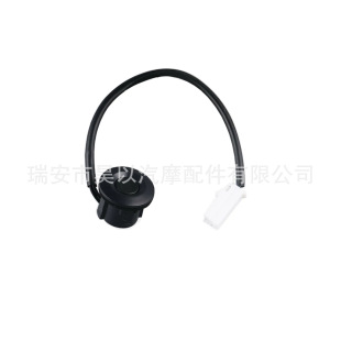 Suitable for Mazda 2 Tailgate Switch M2 Jinxiang Tailgate Tail Cover Back Door Switch Dg80624B0B
