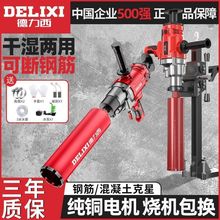 ����ˮ荙C�ɝ���ÿ��{荿יC�ֳ�̨ʽ��������יC�_��