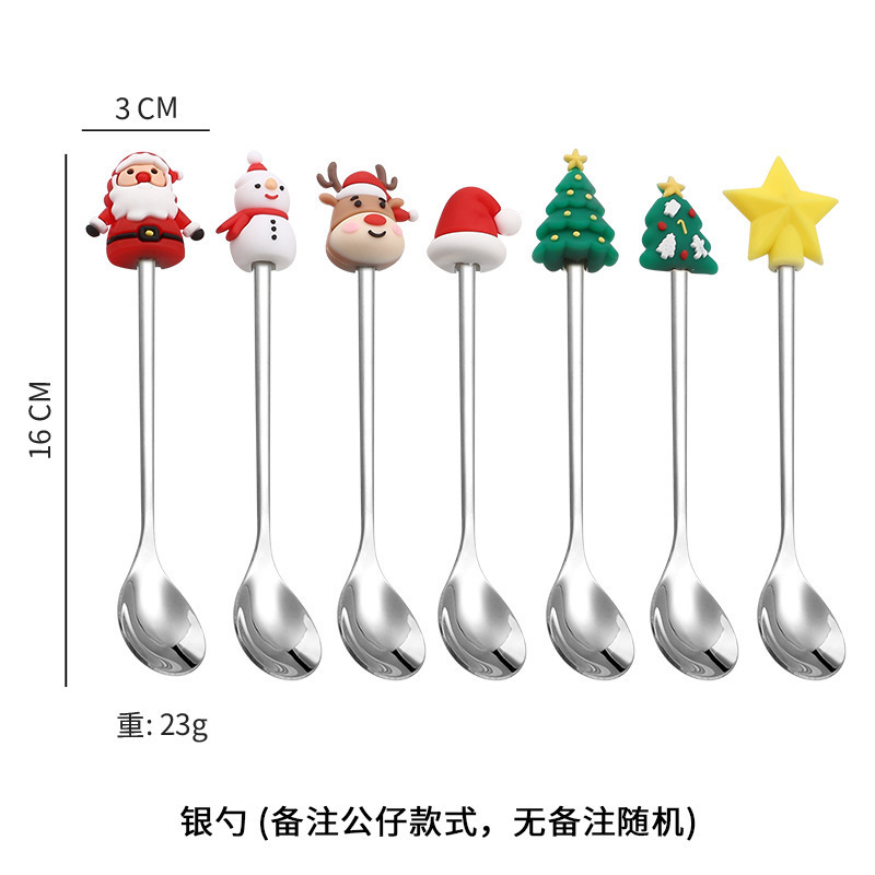 ステンレススプーン創意クリスマスツリーコーヒー攪拌スプーンデザート果物フォークスプーンフォーク食器プレゼントセット|undefined