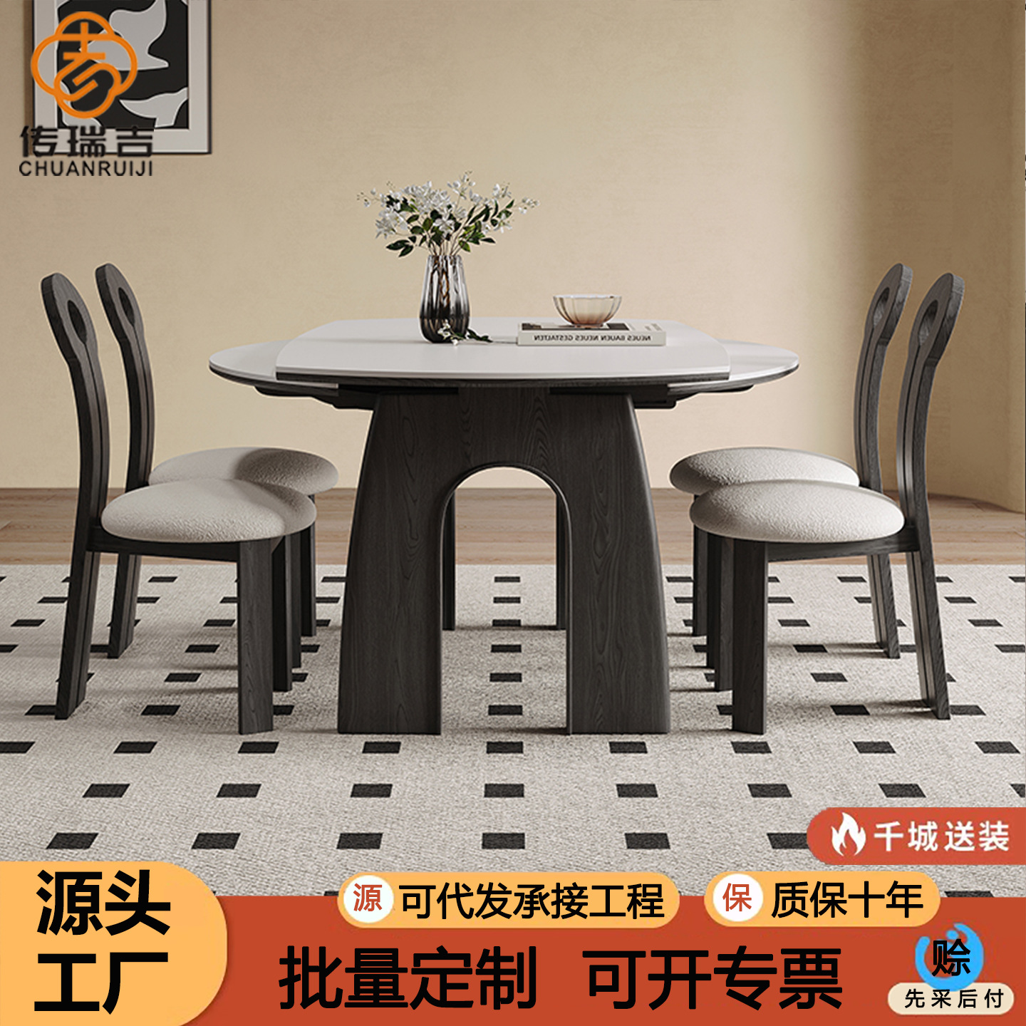Telescopic Slate Solid Wood Dining Table and Chair Combination Small Apartment Modern Simple Square and Round Dual-Purpose Folding Home Dining Table