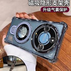 超强防摔适用荣耀x50手机壳荣耀x50GT透明高级感新款荣耀200外壳