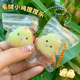 笔记本记事本;中性笔;橡皮擦