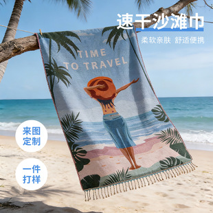 �羳�Ứ���ɳ������ˮ�ٸ��H�wԡ����߅��Ӿ��yɳ������ܛ����