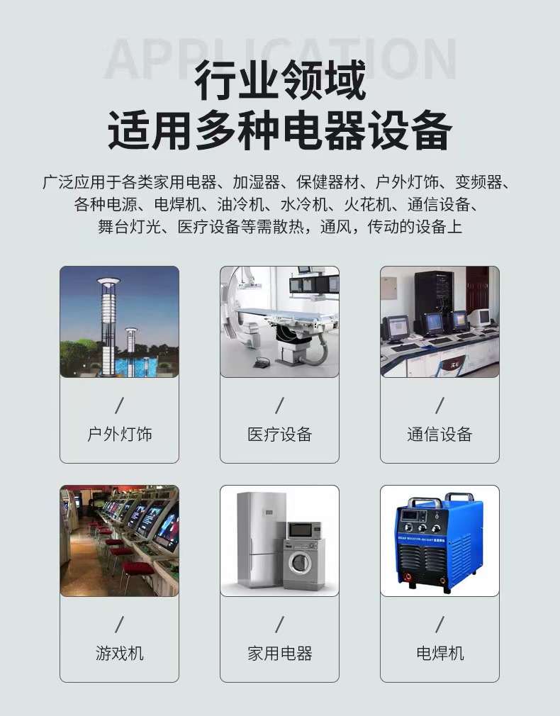 微信图片_20221020172652