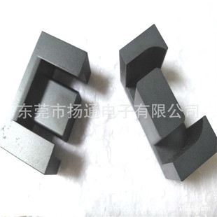 EPC39 Transformer Core Ferrite Core High Frequency Power Core Transformer Core Large