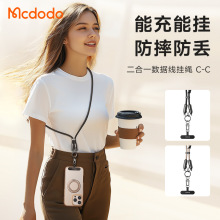 ����һ�첱��늾� ���GPD60W�m���O��16�A������K������TYPE-C