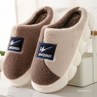 �p�ǰ�������Ь�п�����ʹ���ײ�ʺ�мҾ��҃ȷ�����ЬŮ�ﶬ��