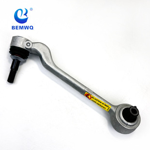31126770849 Front Wheel Lower Arm L Straight E90/E84 /31126770849 /31126763699