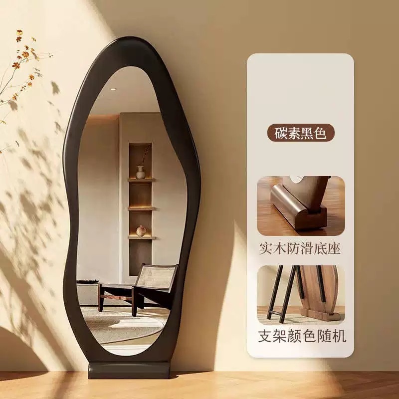 轻奢风穿衣镜全身异性芒果落地镜高清家用服装店试衣异性镜子新款|undefined