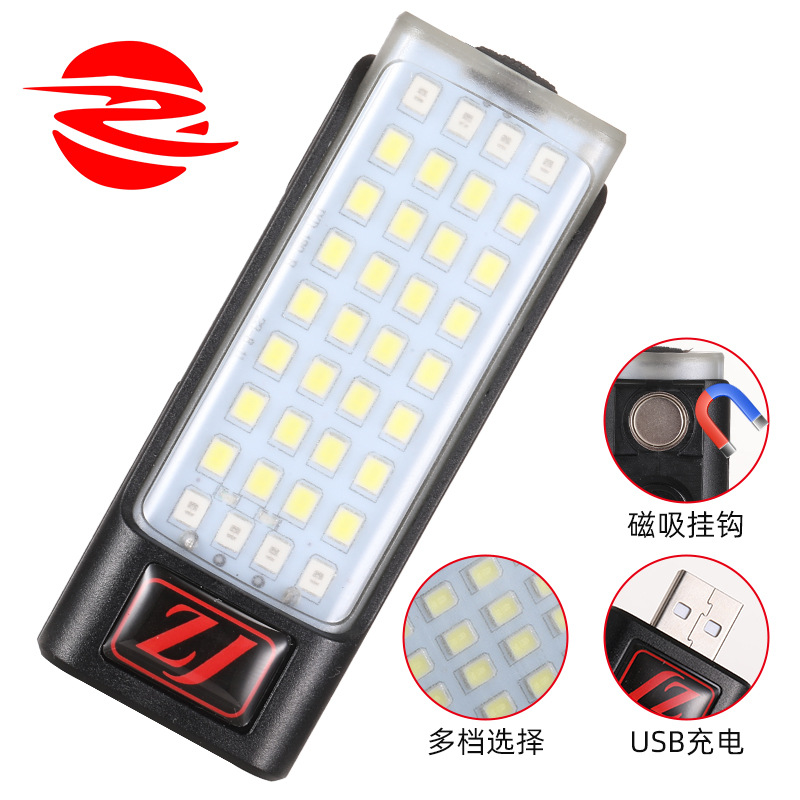 新款户外USB直充钥匙扣灯 便携磁铁多功能工作灯登山露营小手电