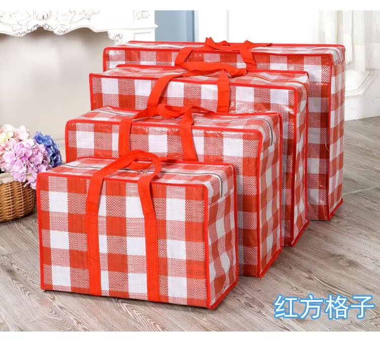 QQ图片20240225133020