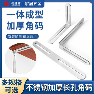 �Ӻ��P䓽Ǵa90���L�׼Ҿ߹̶������{��ֱ��L�͌Ӱ�ֱƬ�B�Ӽ�