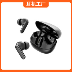 Q23入耳式蓝牙耳机翻盖电镀外观超长续航高音质佩戴舒适跨境热销