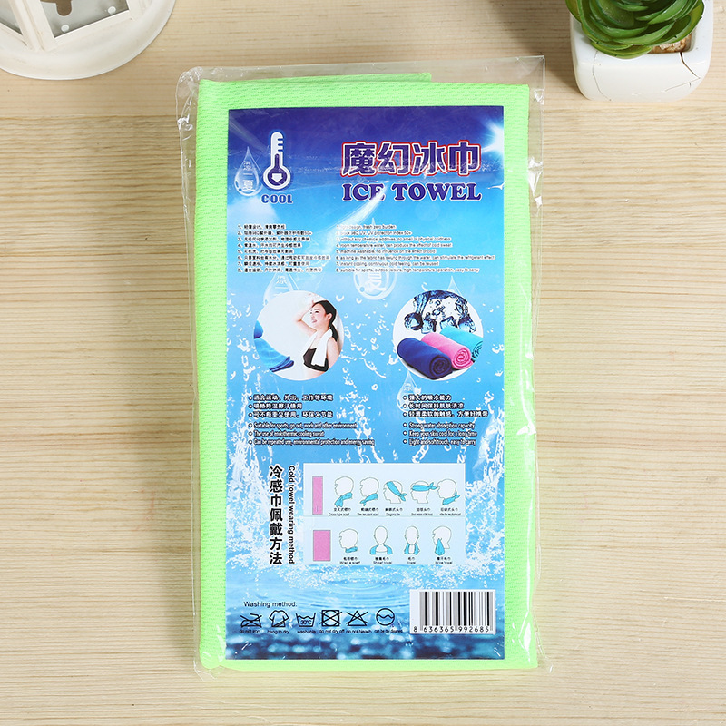 3259050106_1435481399