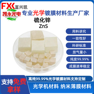 ���\��Ĥ ������2.2 ��͸Ĥ �߷�Ĥ �t���Wϵ�y ����