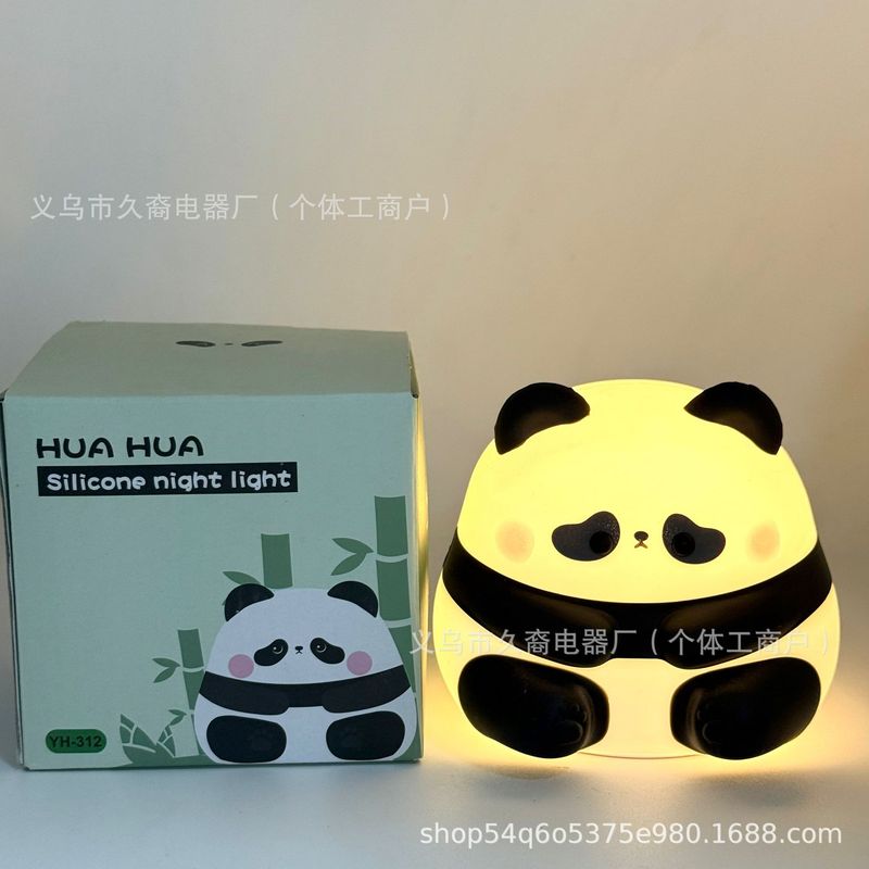 爆款跨境拍拍小夜灯卧室睡眠灯护眼硅胶宿舍充电床头灯卡通捏捏乐|undefined