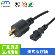 ��ʽ�����t�����IL6-30P�Դ�� 3*14AGW���~о�������Ҏ���^��