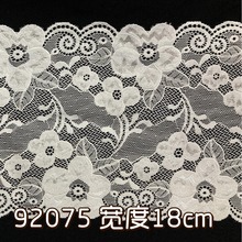 18���ַ�֯��˿�󻨶������˫���������ƺ�������