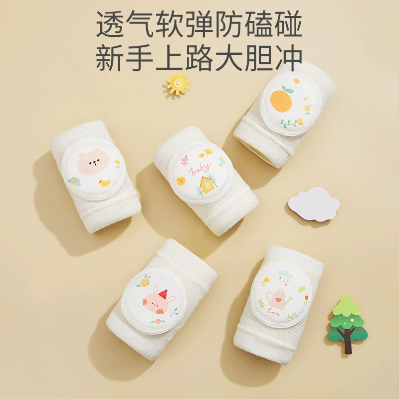 Детское ползание летнее Тонкое защитное снаряжение детский наколенник с защитой от падения детский наколенник для малышей защитный чехол артефакт