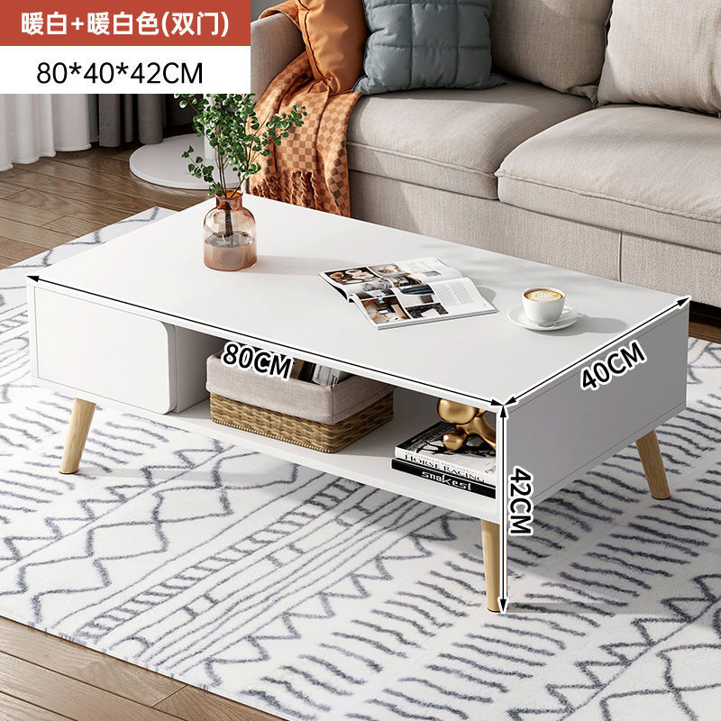 [2도어] 웜화이트 80*40*42cm