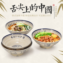 �ܰ��´�������������ʽ���^ţ�������׾�����·���뜫�����ϴ���