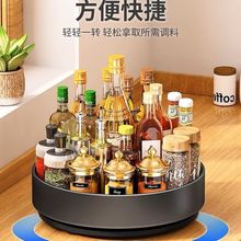 厨房调料360旋转新款置物架桌面置物架家用油盐醋双层厨房置物架