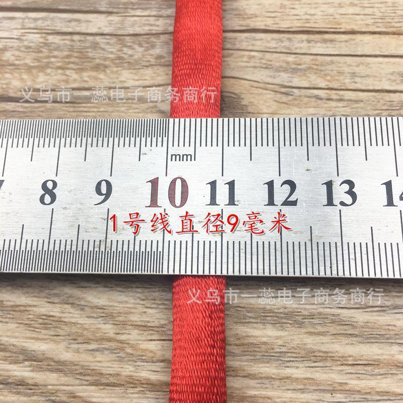 라인 1의 두께는 약 9mm이고 무게는 0.5파운드입니다.