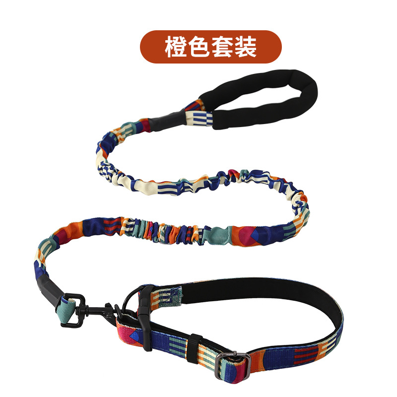 Cuerda P a prueba de explosiones y anti-mordedura Cadena telescópica para perros Cuerda de tracción para perros medianos y grandes Cubierta de cuello Amortiguador elástico Cuerda para perros al por mayor