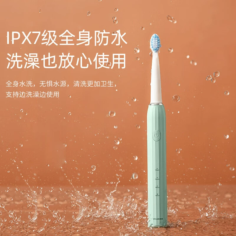Ultrasonic toothbrush charging, automatic brush soft-bristled with usb charger, fully automatic
