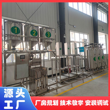 豆制品設備源頭工廠宏金豆腐干生產線機械仿手工豆腐干機