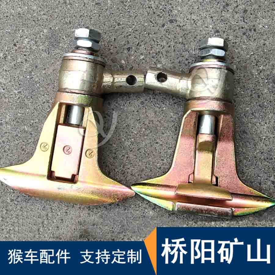 矿用猴车配件 煤矿运输人员用索道用 G-I固定抱索器 桥阳矿山机械