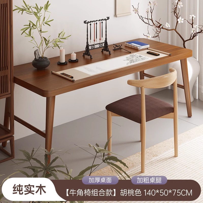 Mesa única de madera maciza + silla de Cuerno de hierro única 140 * 50cm