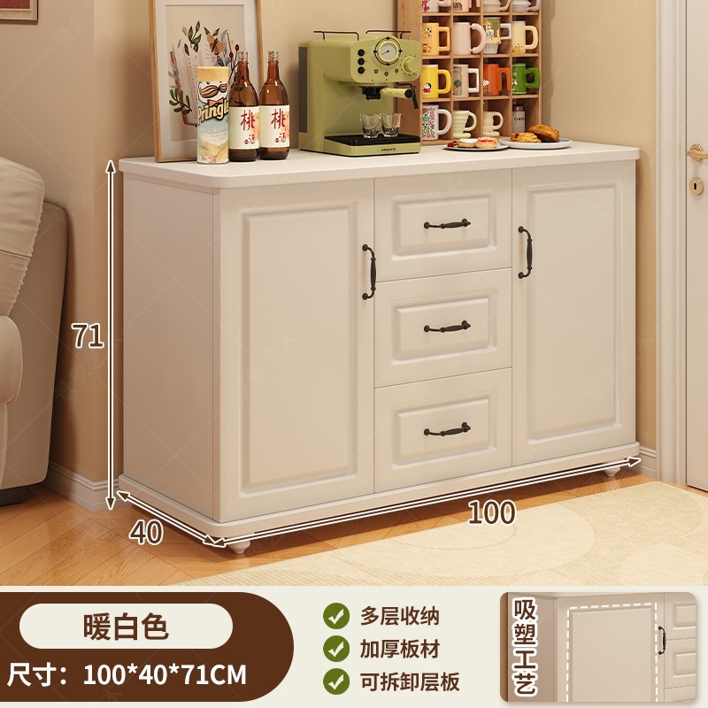Pecho de cajones piso del hogar de gran capacidad de múltiples capas del cajón del gabinete de almacenamiento pecho de cajones gabinete balcón sala de estar gabinete lateral pequeño Gabinete vertical
