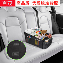 Trunk storage box, car accessories, foldable large car bag, car storage box, camping car storage box