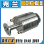 耐高温高压密封泄漏机封