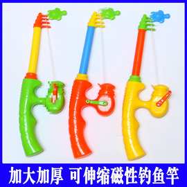儿童钓鱼竿全套装磁铁伸缩磁性鱼竿玩具吸铁石儿童钓鱼玩具杆其他