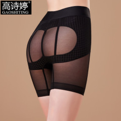 Postpartum seamless high-waisted tummy control pants, effective shaping underwear, hip-enhancing and arm-lifting pants, slimming pants, waist-trimming pants, body-shaping briefs