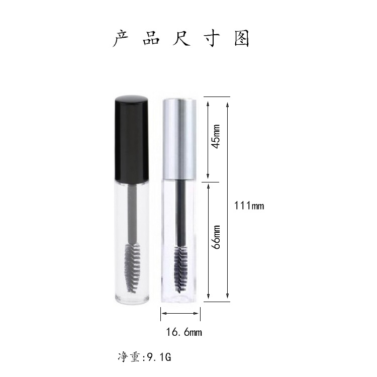 CH7017M-size
