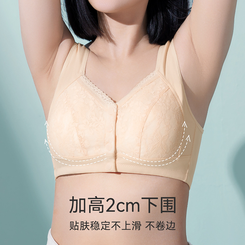 Ropa interior de madre sujetador con hebilla delantera para mujer sin anillo de acero para mujeres de mediana edad y ancianas, sujetador de chaleco fruncido de gran tamaño, estilo fino verano