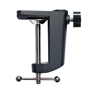 Aluminum Alloy Base Desktop Fixed I-Shaped Clamp Cantilever Bracket Table Lamp Base Clamp Table Lamp Clamp