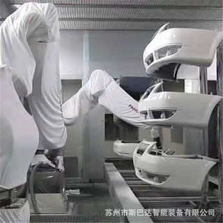 定制高品质家用电器喷涂机器人机械臂喷漆静电喷粉机器人6轴