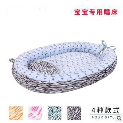 High quality foreign trade plush crib wholesale sleeping mat soft and comfortable portable home for baby sleeping High quality foreign trade plush crib wholesale sleeping mat soft and comfortable portable home for baby sleeping